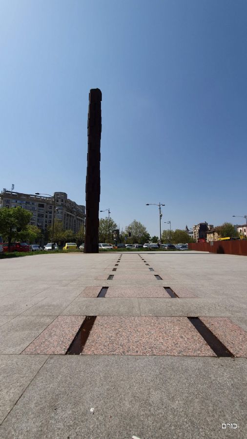 רומניה פסח 2019